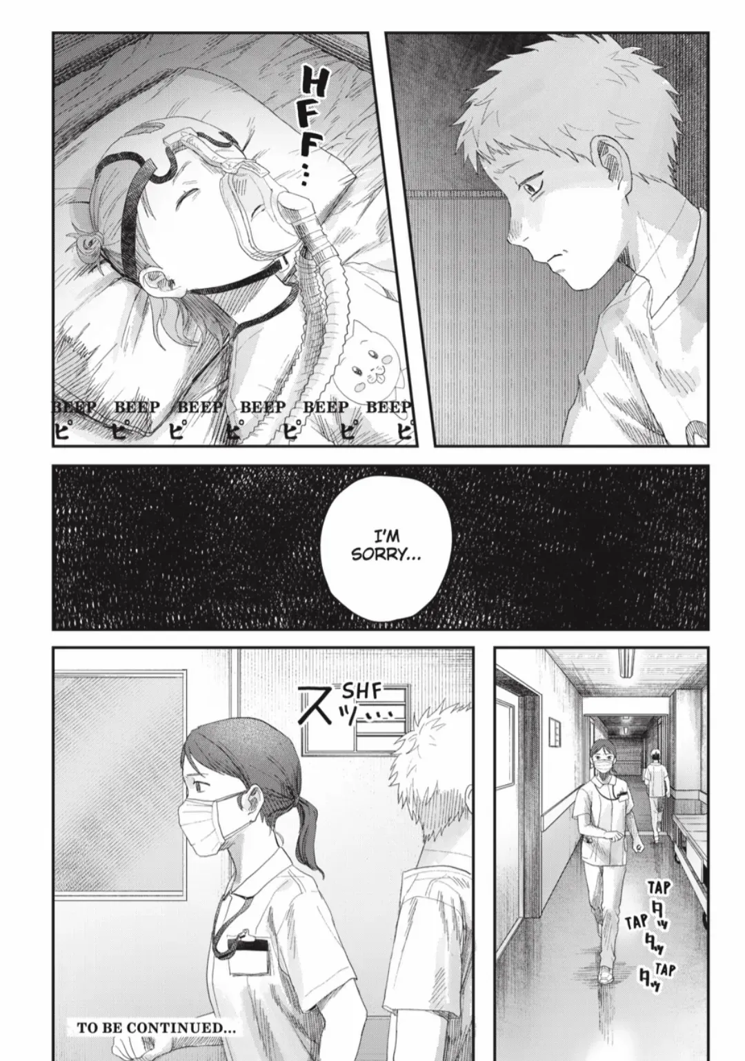 The Summer Hikaru Died, Chapter 39.1 image 17